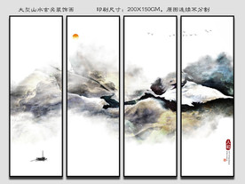 玄关四联画