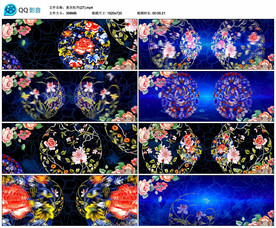 民族风牡丹花朵 舞台背景视频