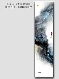 大型竖幅抽象画