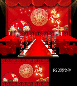 中式婚礼扇子牡丹花婚庆大红金色