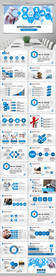蓝色医疗科技ppt动态模板