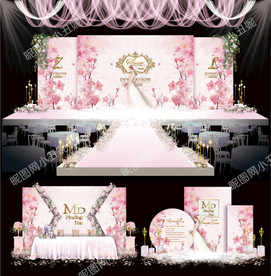 粉色主题婚礼