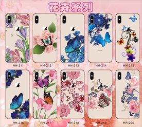 花草 花卉 南美手机壳 鲜花