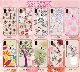 花草 花卉 南美手机壳 鲜花