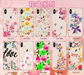 花草 花卉 南美手机壳 鲜花