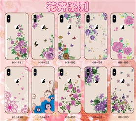 花草 花卉 南美手机壳 鲜花