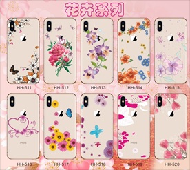 花草 花卉 南美手机壳 鲜花
