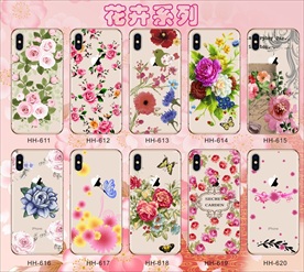 花草 花卉 南美手机壳 鲜花