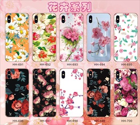 花草 花卉 南美手机壳 鲜花