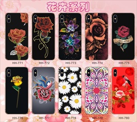 花草 花卉 南美手机壳 鲜花