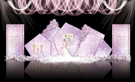 紫色主题婚礼