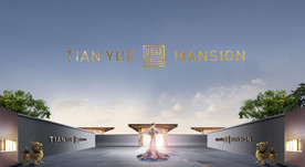 地产新中式大宅主画面