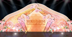 香槟色婚礼签到区