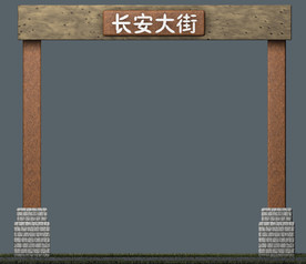 高清牌坊戏曲背景