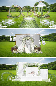 现代简约唯美森系草坪婚