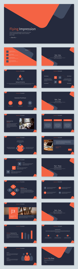 欧美风商务工作计划PPT模板