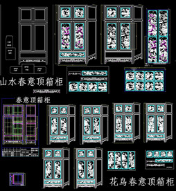 春意大衣柜图纸
