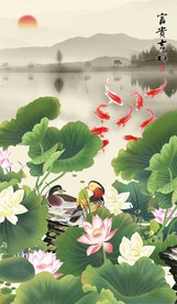 富贵吉祥荷花图