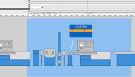 铜线加工外层橡胶动画1分钟