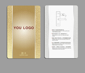 天市茗大酒店 房卡