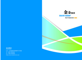 封面 笔记本 可印刷