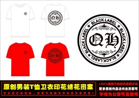 欧货哥特字体圆形T恤印花图案