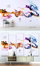 山水画 水墨画 新中式 装饰画