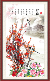 红梅