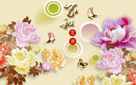 国色天香玉雕电视背景墙