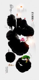 水墨写意 中式装饰画