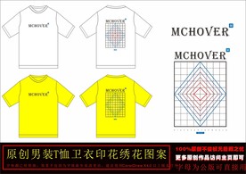 简约字母几何印花图案素材