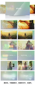 简约风格相册AE模版