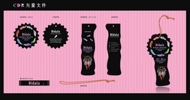 服装吊牌 外单吊牌 女装吊牌