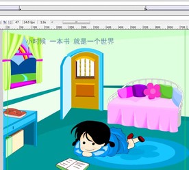 关于阅读读书的动画27秒