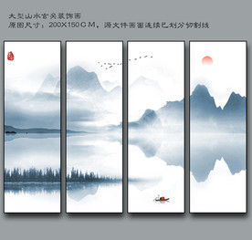 写意山水画 蓝色抽象山水画