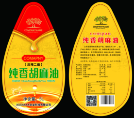 胡麻油标签