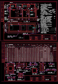 标准型化粪池图纸