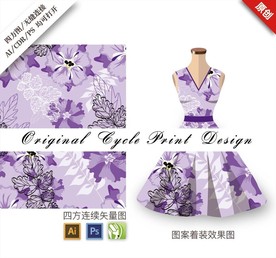 抽象矢量花草循环印花背景图案