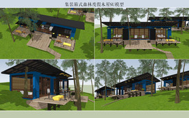 集装箱式森林度假木屋