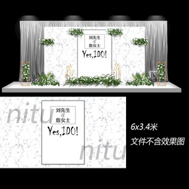 大理石婚礼背景