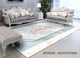 现代大理石英文地毯