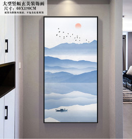 抽象山水装饰画