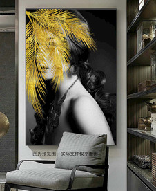 金色叶子美女无框画客厅