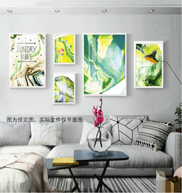 绿色抽象清新沙发组合装饰画