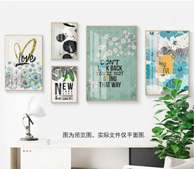 小清新北欧沙发组合装饰画