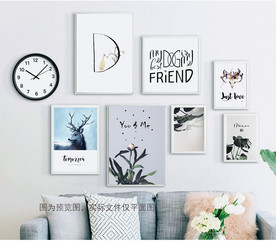 文艺小清新INS北欧组合装饰画