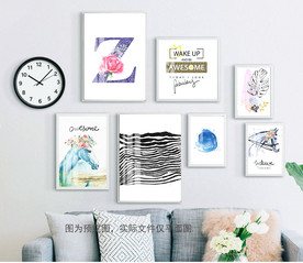 北欧多联风景组合装饰画