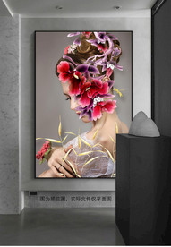 美女花卉北欧装饰画无框画