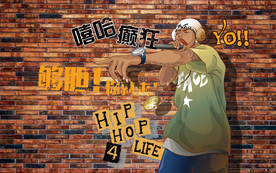 嘻哈摇滚装饰画背景墙