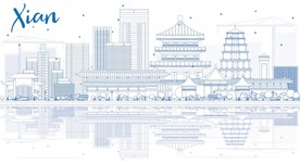 西安城市标致建筑矢量图